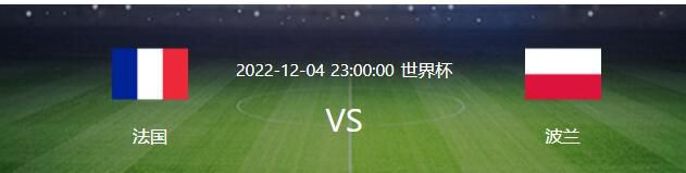 国产免费播放一区二区