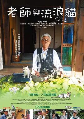 警熊初更