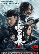 欧美日韩不卡视频一区二区三区