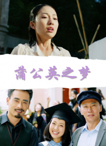 警熊初更
